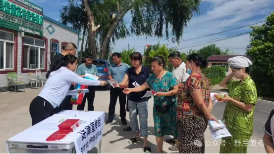 舒兰：法律服务在行动 普法护航守平安