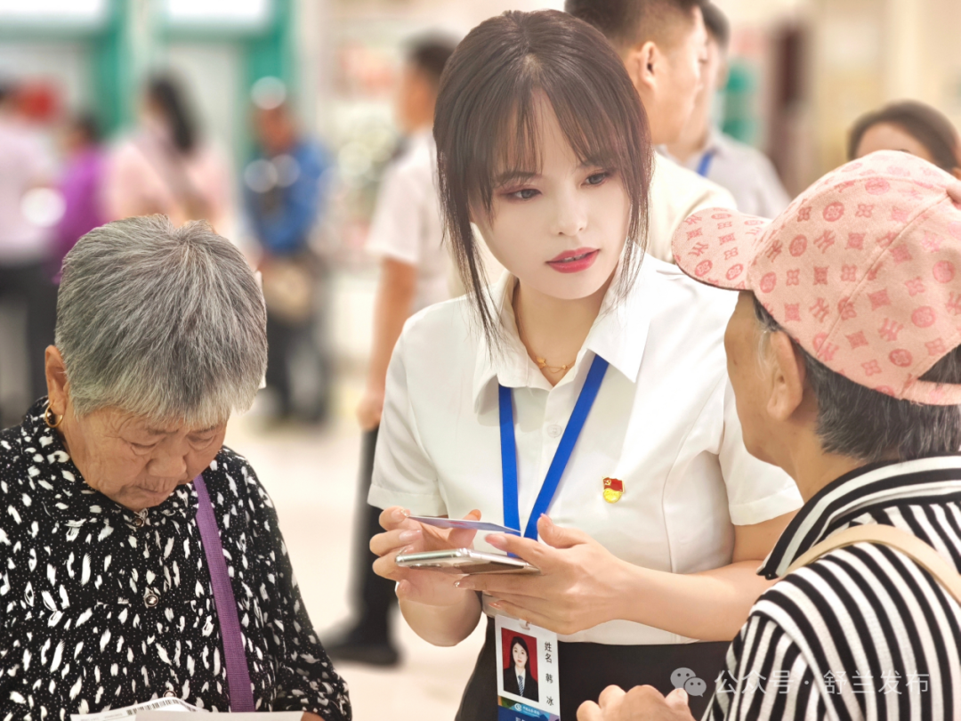 舒兰市“社银合作”打造便民服务新标杆