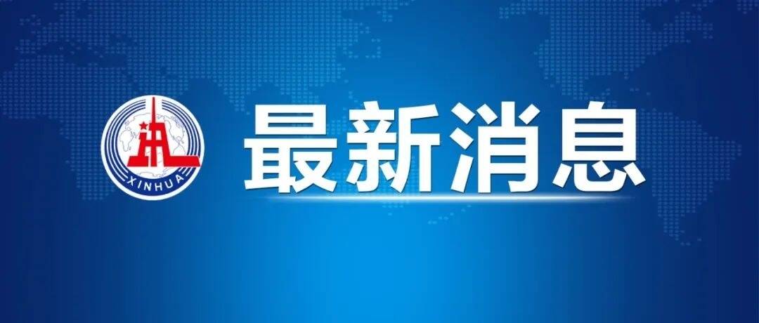 2025年“最美医生”，是他们！