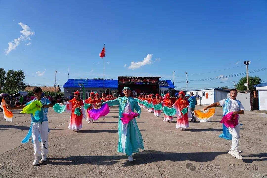 乡土文化“闹”起来！舒兰白旗这场民俗盛宴太有“范儿”