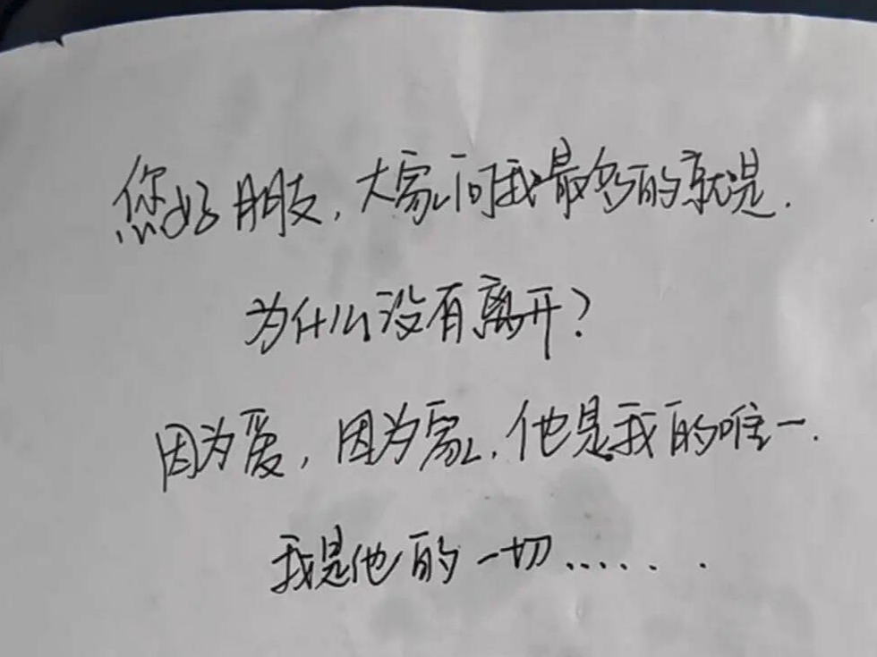 这辆网约车，少了一个座