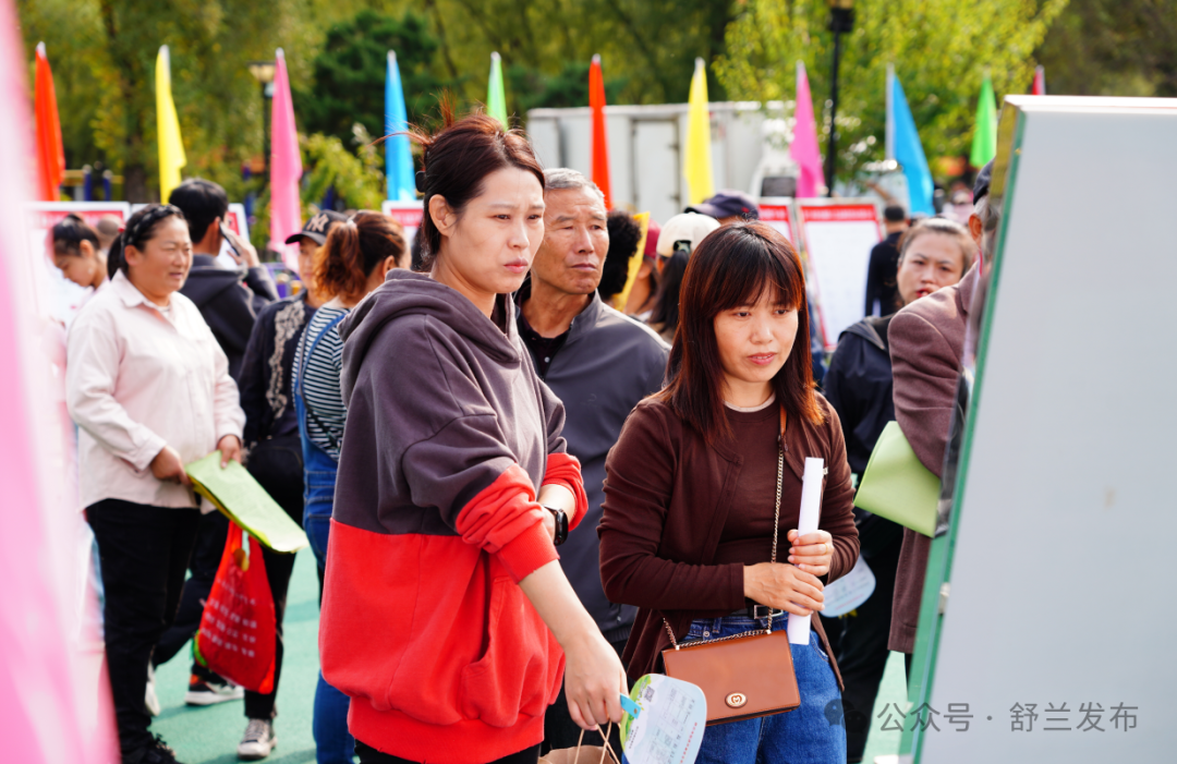 稳就业保民生！舒兰市交出硬核成绩单