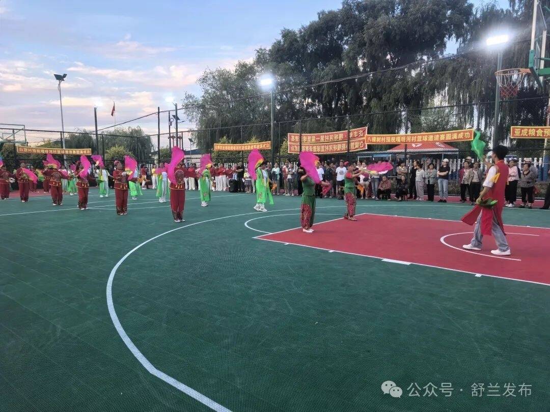 以球会友！舒兰白旗搭起十里八乡“连心桥”