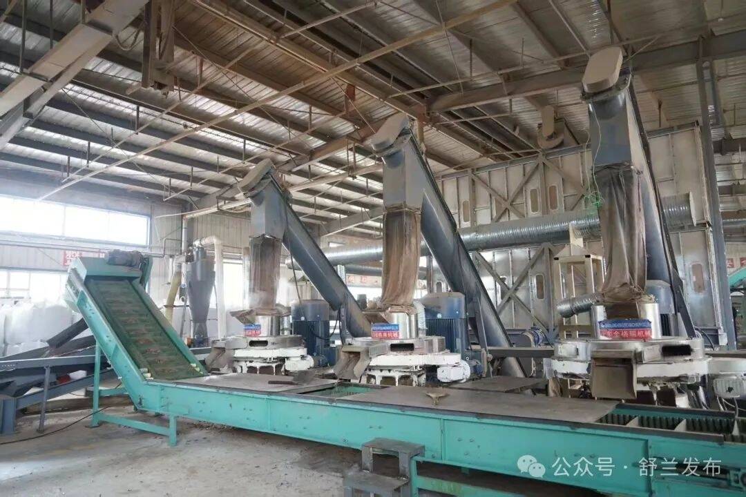 舒兰上营生物质颗粒项目年产3万吨