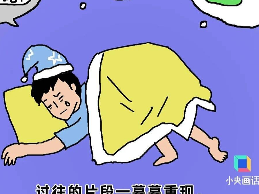 很累但睡不着？你可能不是失眠.....