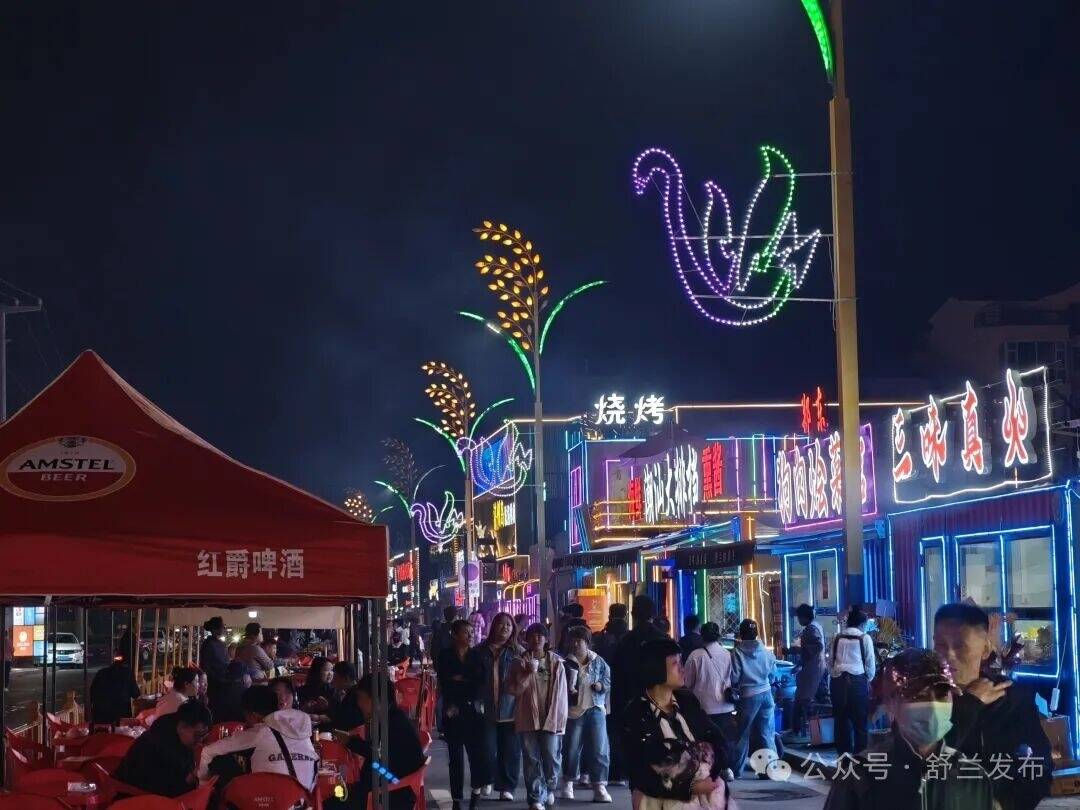 舒兰夜间烟火持续鼎沸