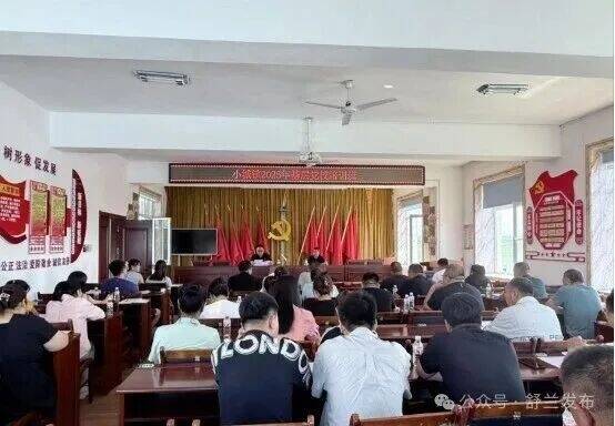 舒兰小城：党校培训为党员干部“充电”
