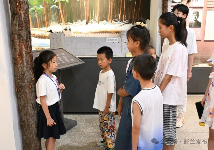 从“听故事”到“讲故事” 舒兰小讲解员传红色火炬