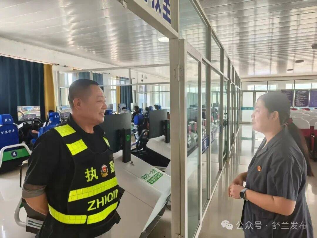 舒兰市将法治教育融入驾驶培训第一课