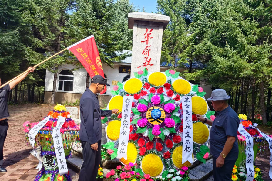 祭英烈 寄深情
