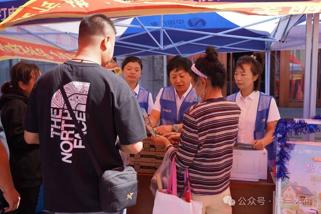 吉视传媒舒兰分公司将惠农服务送到群众家门口