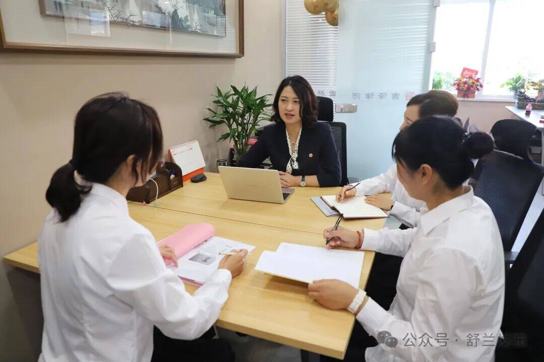 吉林吉泽（舒兰）律师事务所：以法律服务赋能社会发展