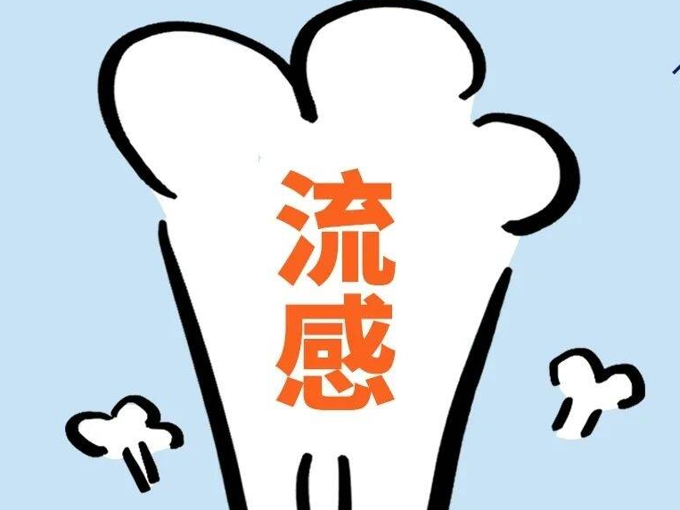 有哪些常见小毛病，其实“很要命”？