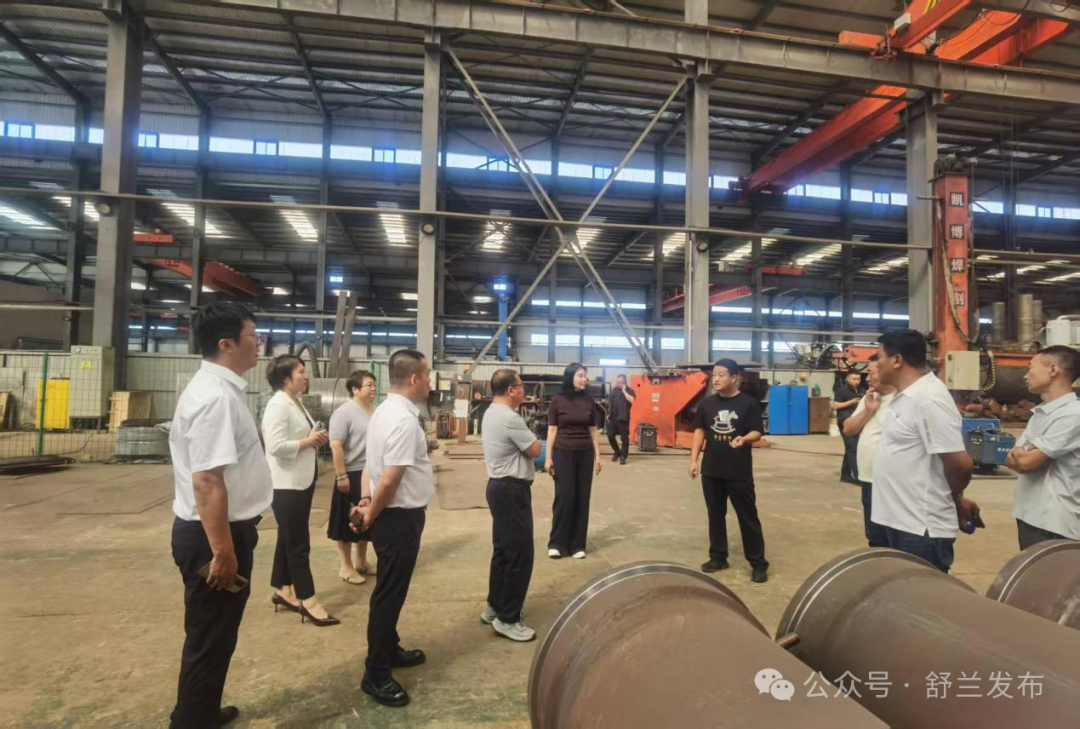 舒兰民营企业家代表赴开原市考察交流