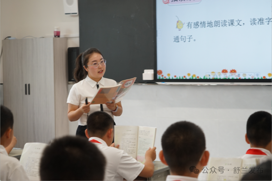新舒兰·园丁魂丨车璐：业务精湛的“课堂魔法师”