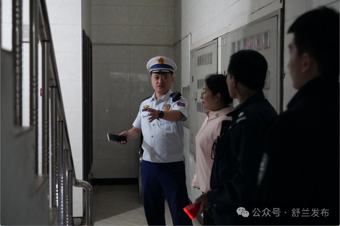 舒兰市开展电动自行车专项整治行动