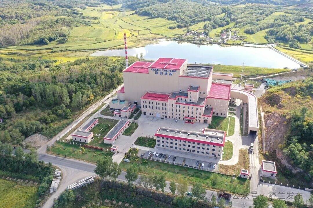 舒兰海创：&ldquo;无废&rdquo;建设赋能绿色发展