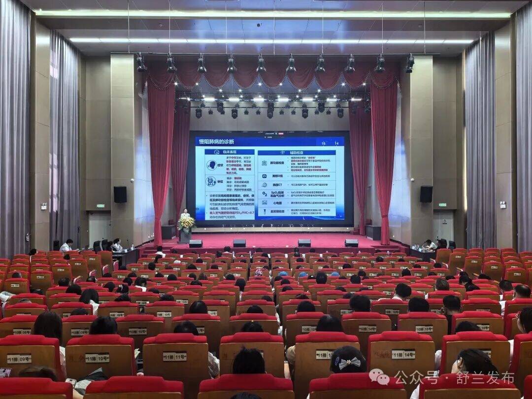 舒兰市以医共体建设优化慢病防治体系