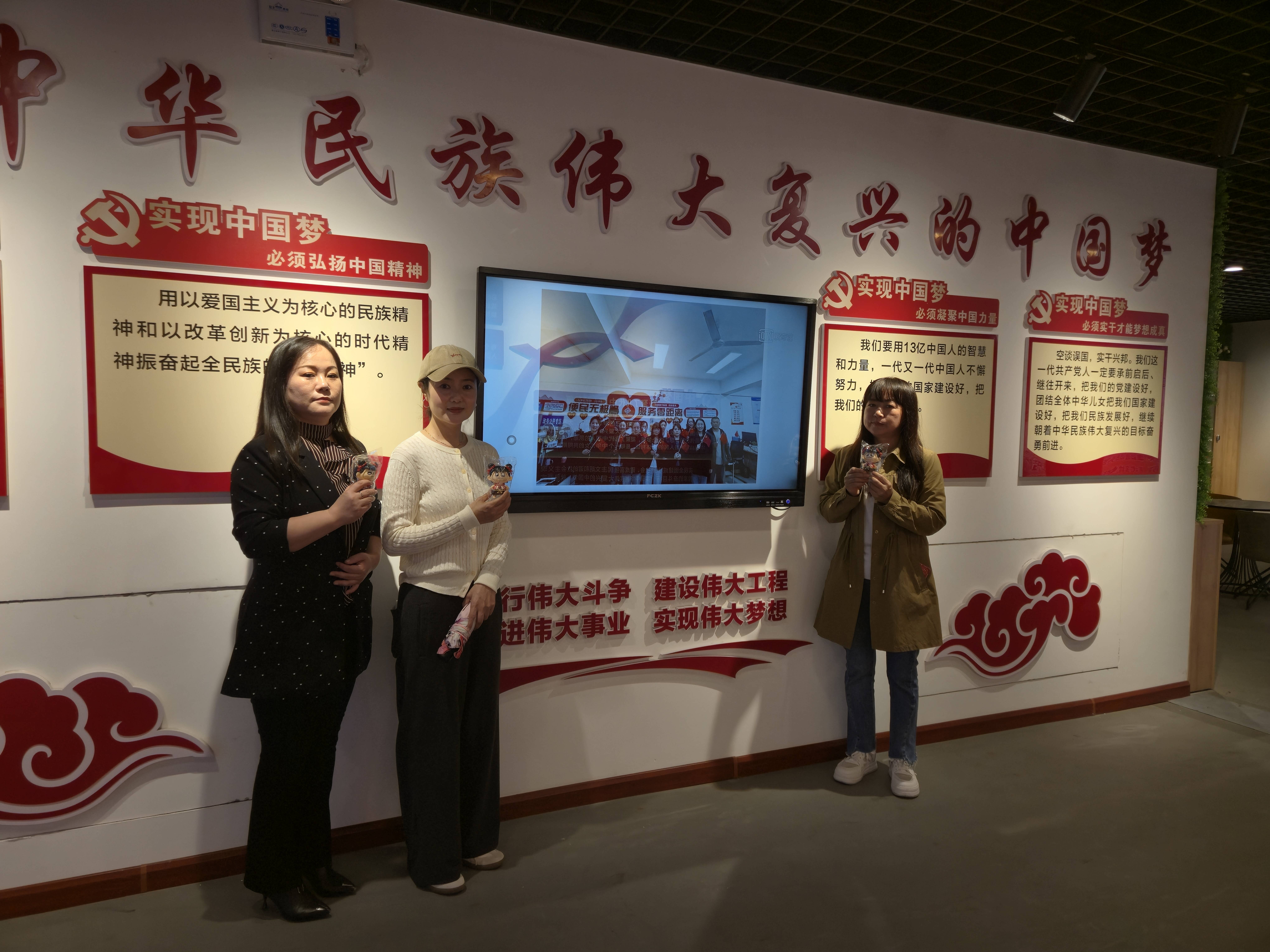 定格爱国瞬间！舒兰市开展&ldquo;我和国旗合个影&rdquo;活动