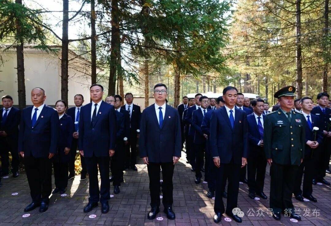 舒兰市举行向人民英雄敬献花篮仪式