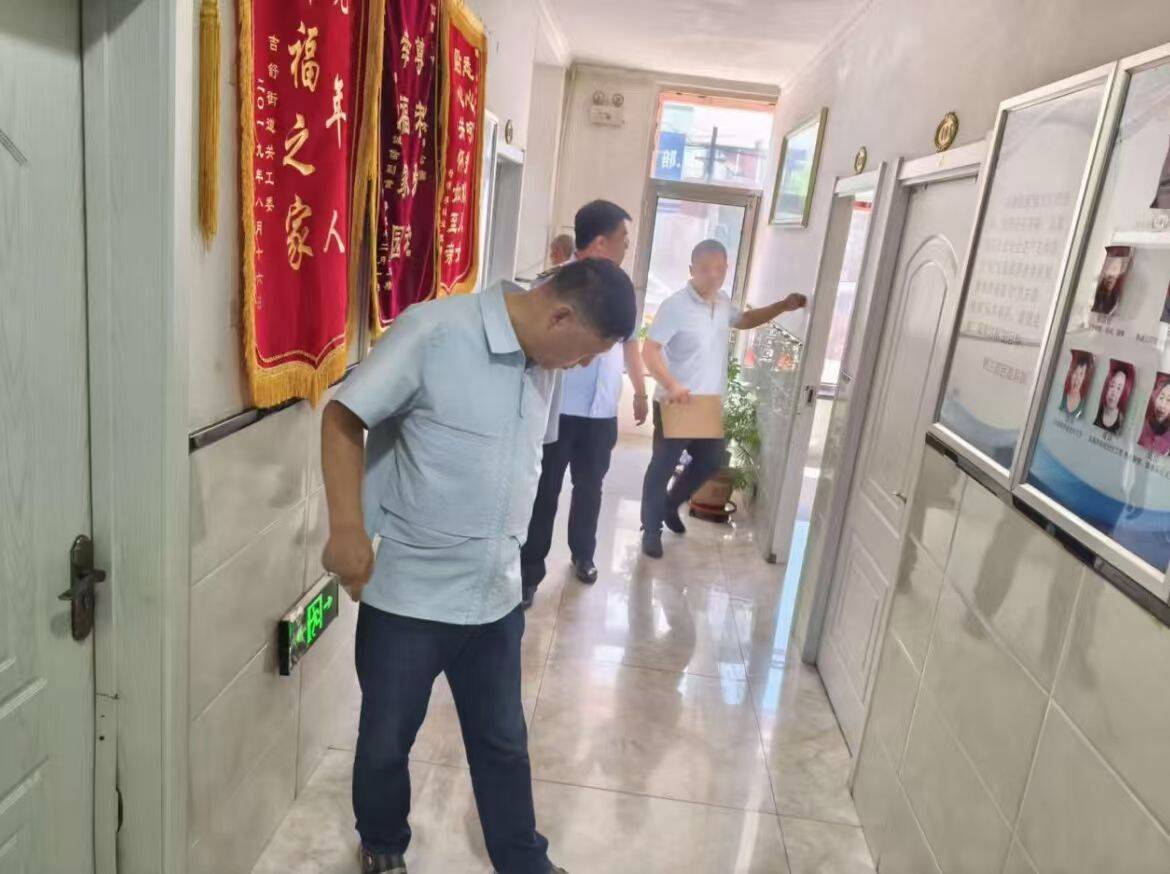 舒兰市开展养老机构节前安全检查