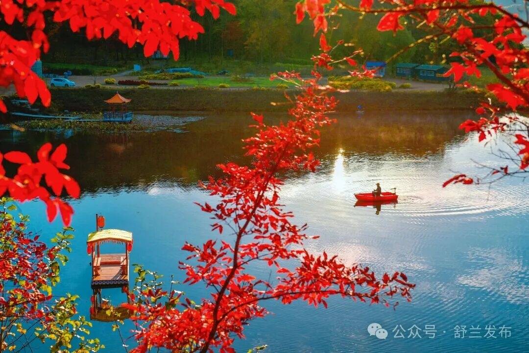 培树新风尚 文明月月行｜国庆假期玩什么？来舒兰玩转金秋！