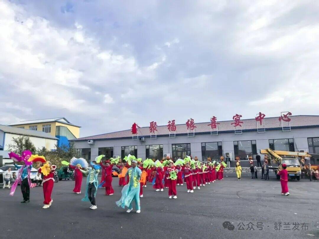 舒兰天德：&ldquo;一号项目&rdquo;造福群众