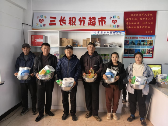 培树新风尚 文明月月行｜舒兰市城西社区：积分兑换激发社区治理新活力