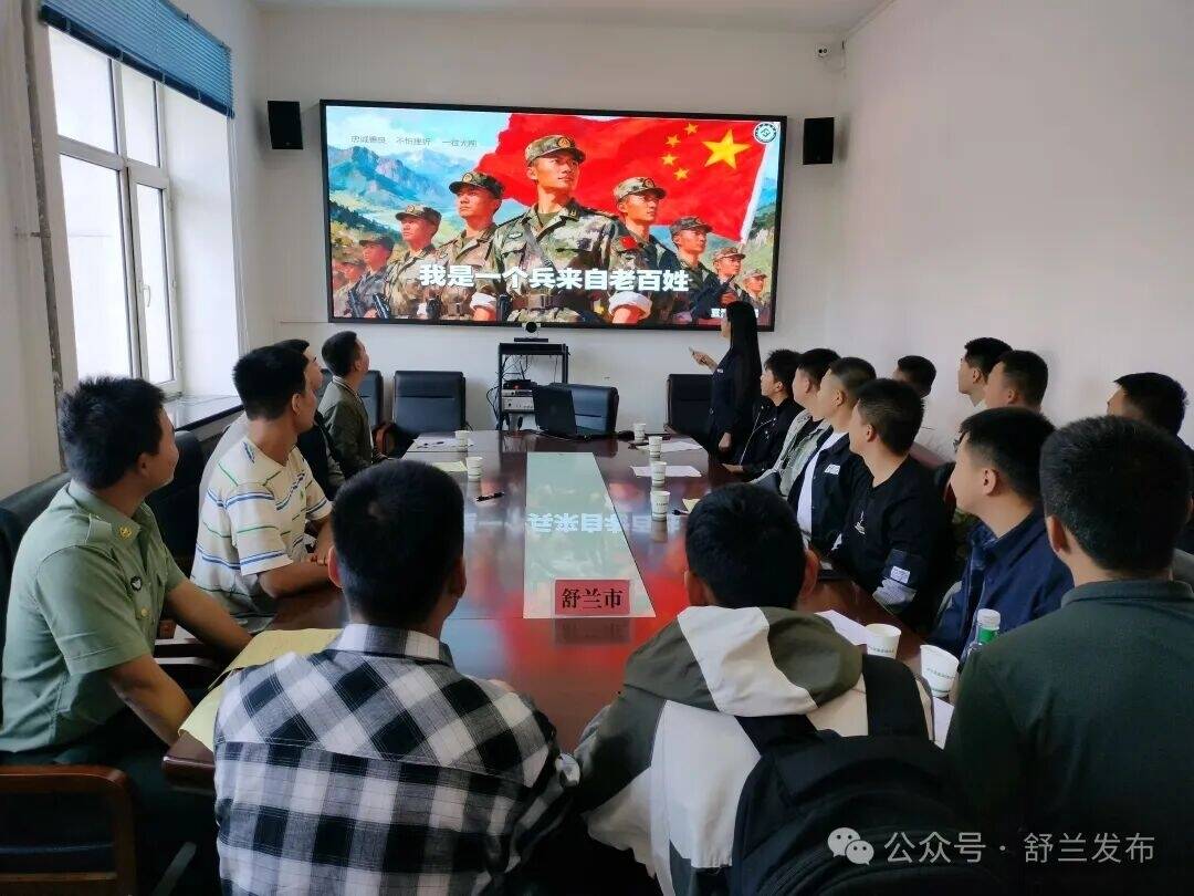 舒兰市精准服务助退役军人就业创业