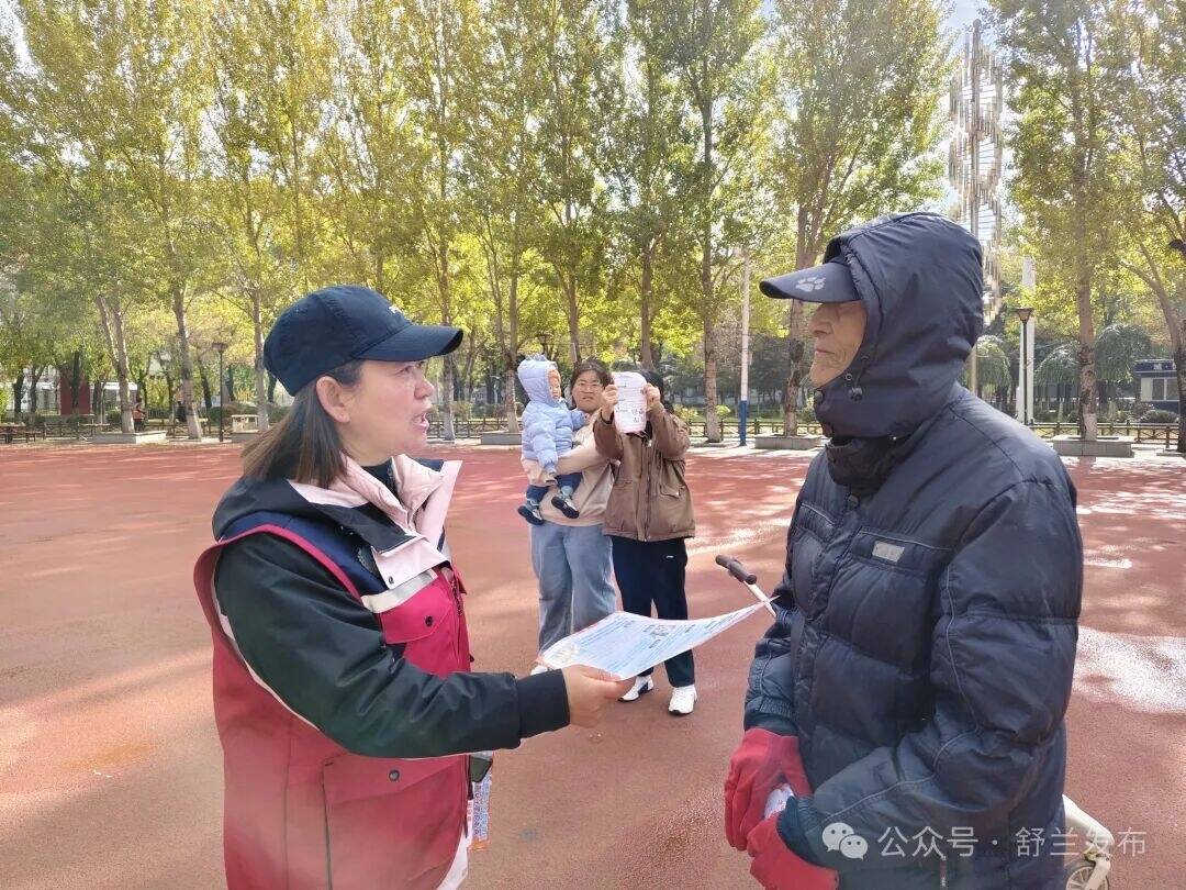 防患未&ldquo;燃&rdquo; 舒兰市青年志愿者暖心宣传