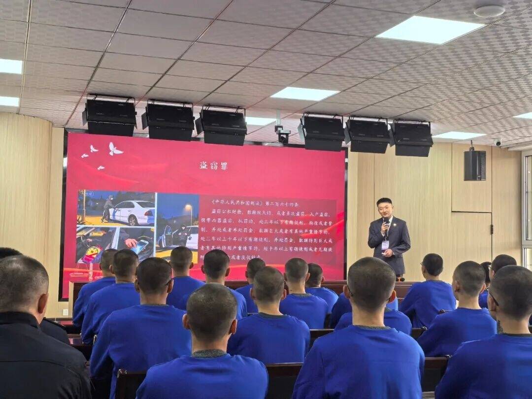 舒兰市人民检察院开展&ldquo;定制式&rdquo;法治教育活动