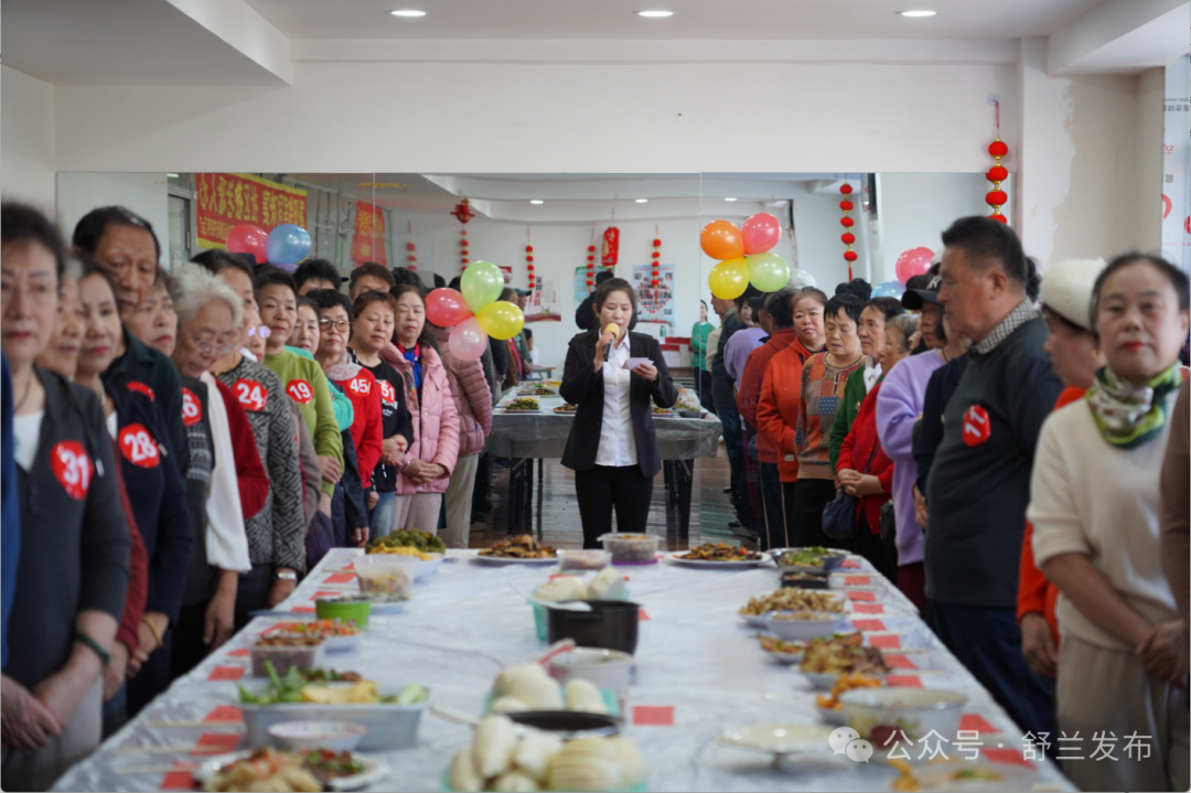 舒兰滨河：重阳邻里同欢宴