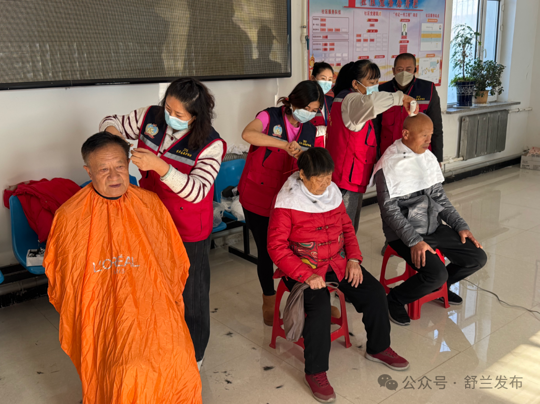 舒兰：&ldquo;问题清单&rdquo;变&ldquo;幸福账单&rdquo;