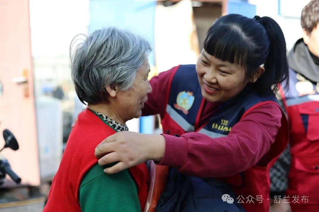 舒兰市青年志愿者协会荣获全国&ldquo;敬老文明号&rdquo;称号