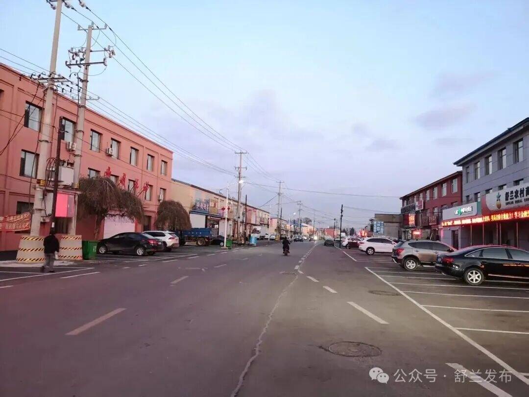 舒兰白旗：民生路通车 幸福再&ldquo;加速&rdquo;