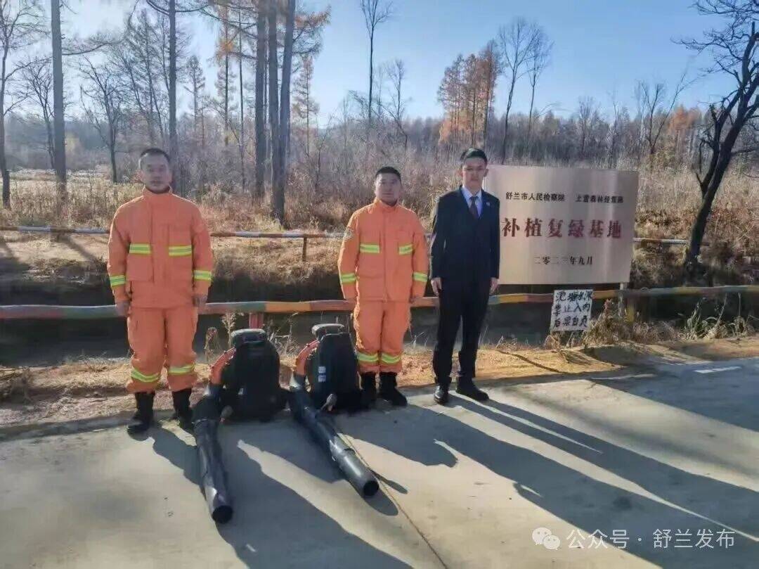 舒兰：检察先行 防患未&ldquo;燃&rdquo;