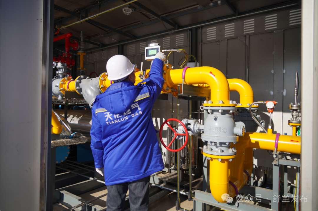 舒兰市天伦燃气（主城区）项目进入收尾阶段