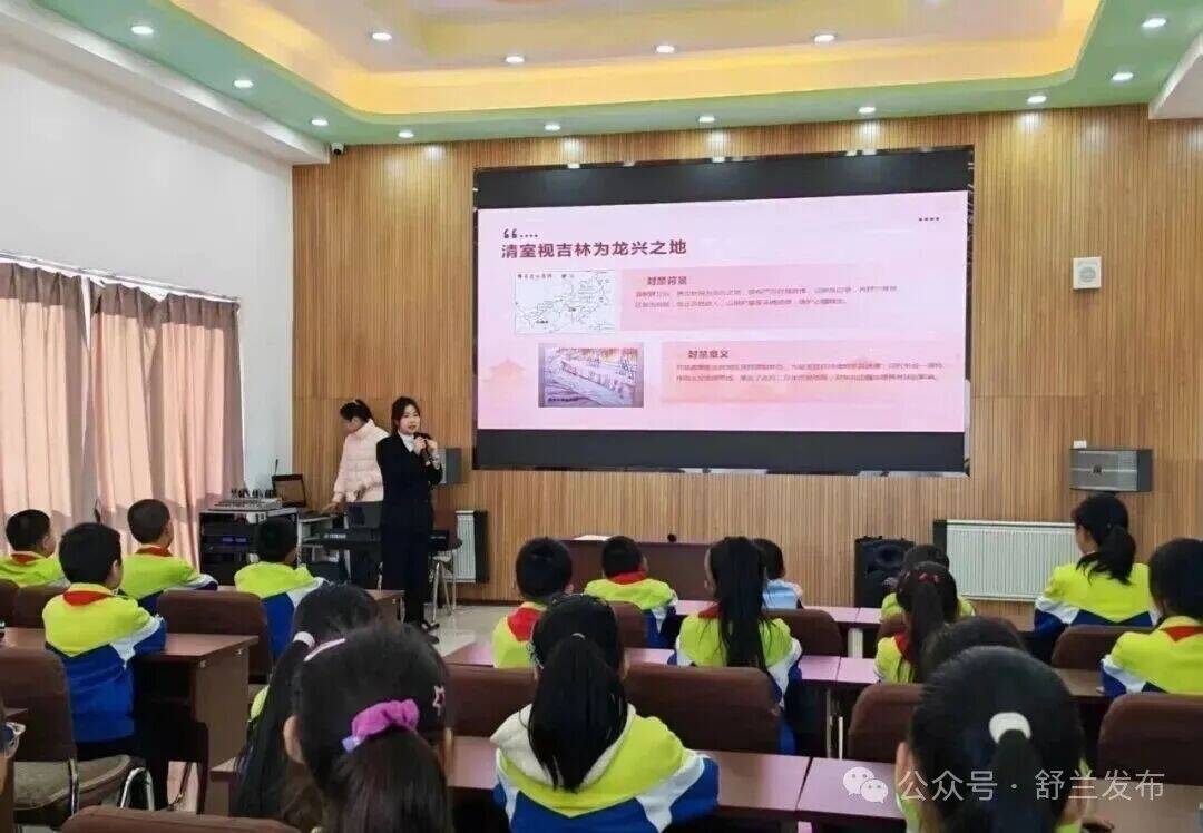 培树新风尚 文明月月行｜舒兰：馆藏文化进校园