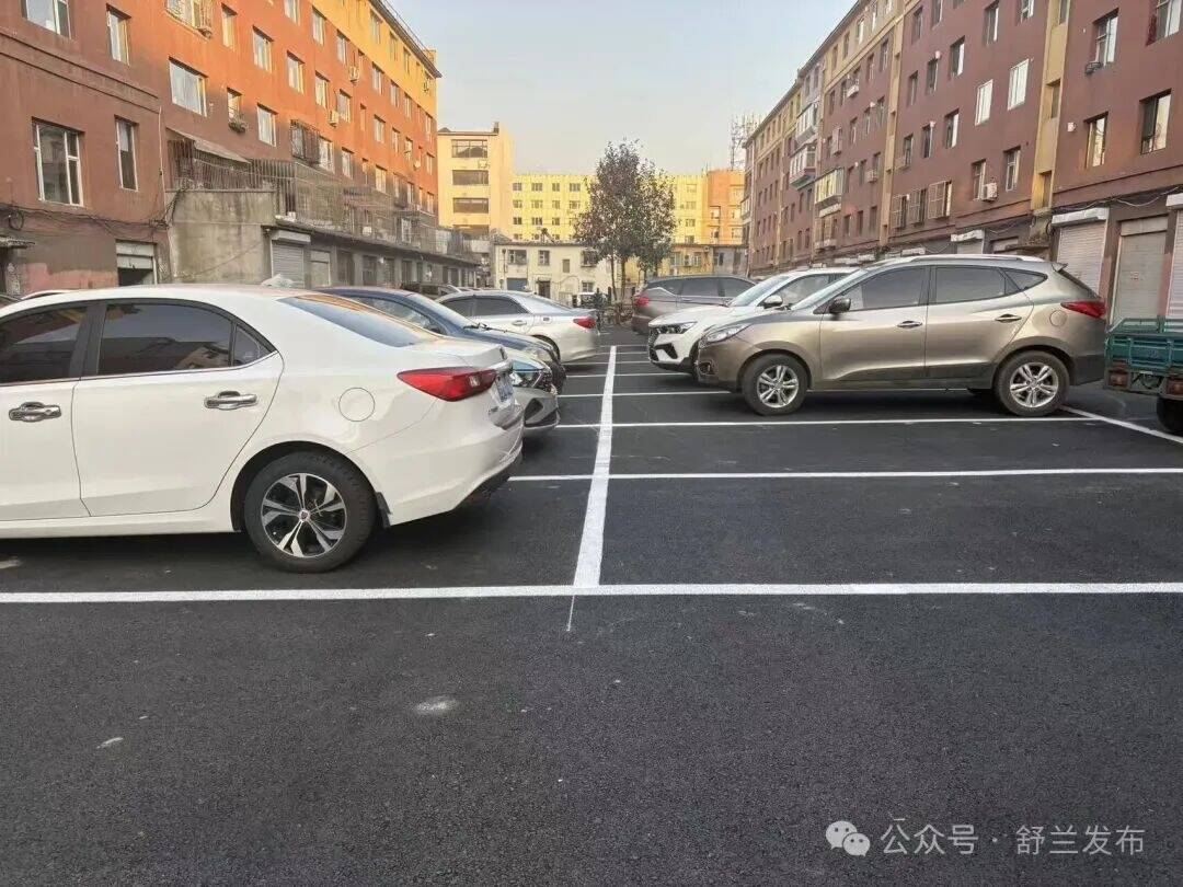 舒兰南城：解决停车&ldquo;痛点&rdquo; 推进老旧小区精细治理