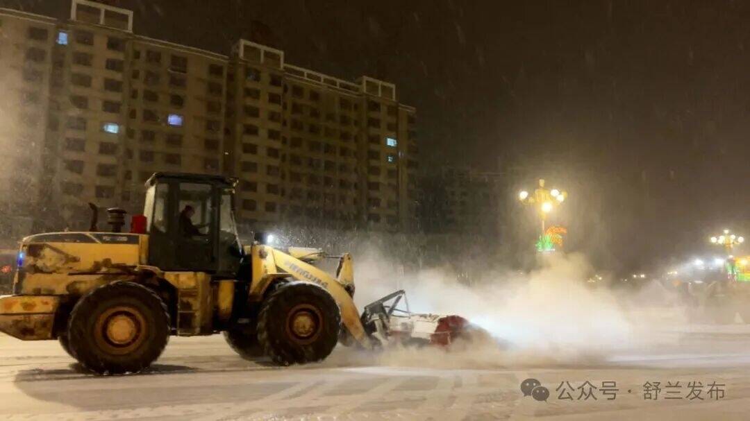 舒兰：以雪为令 连夜清扫保畅通