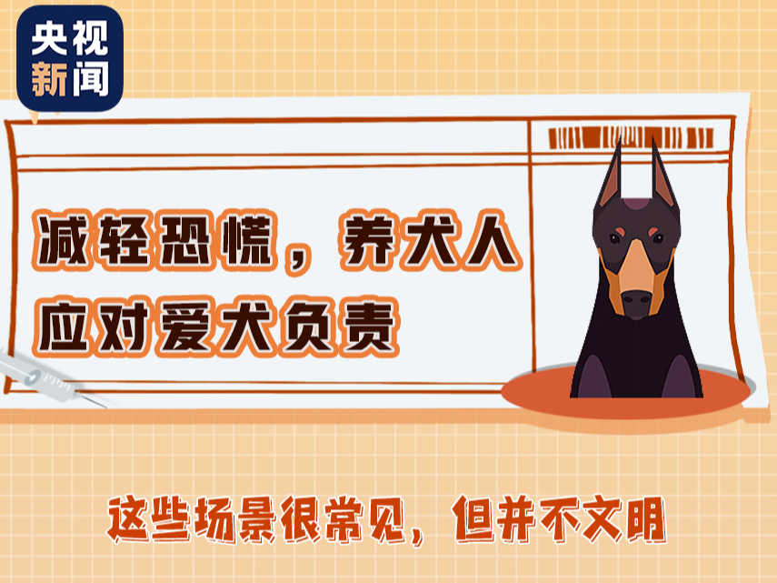 新规！以前是违规，明年起违法