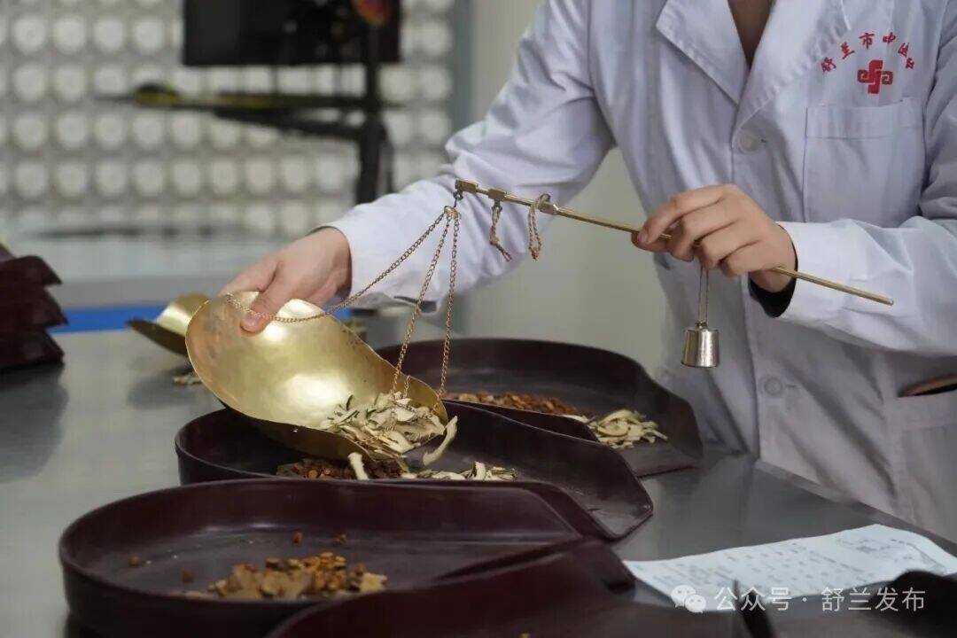 创新驱动 舒兰市全面提升中医药服务能力