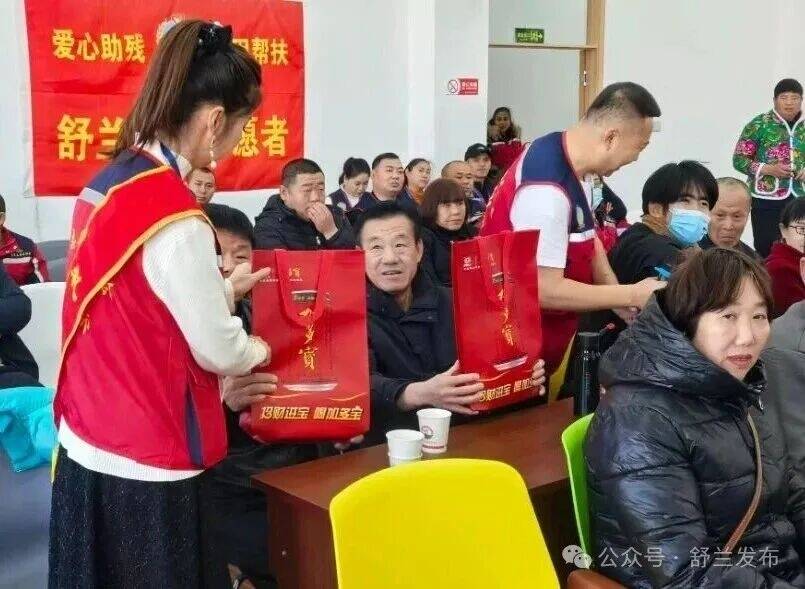 舒兰：以爱之名 奏响残健融合温馨乐章