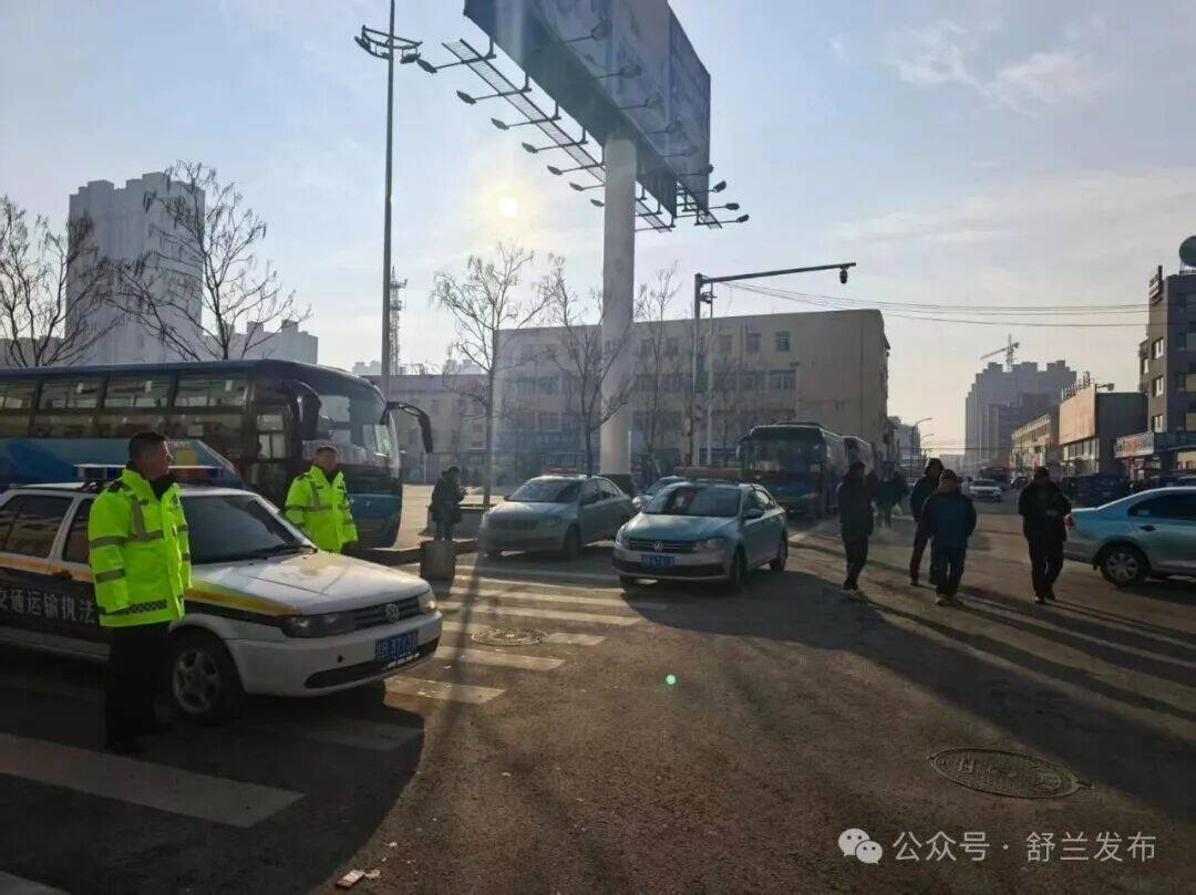 舒兰市专项整治出租车行业