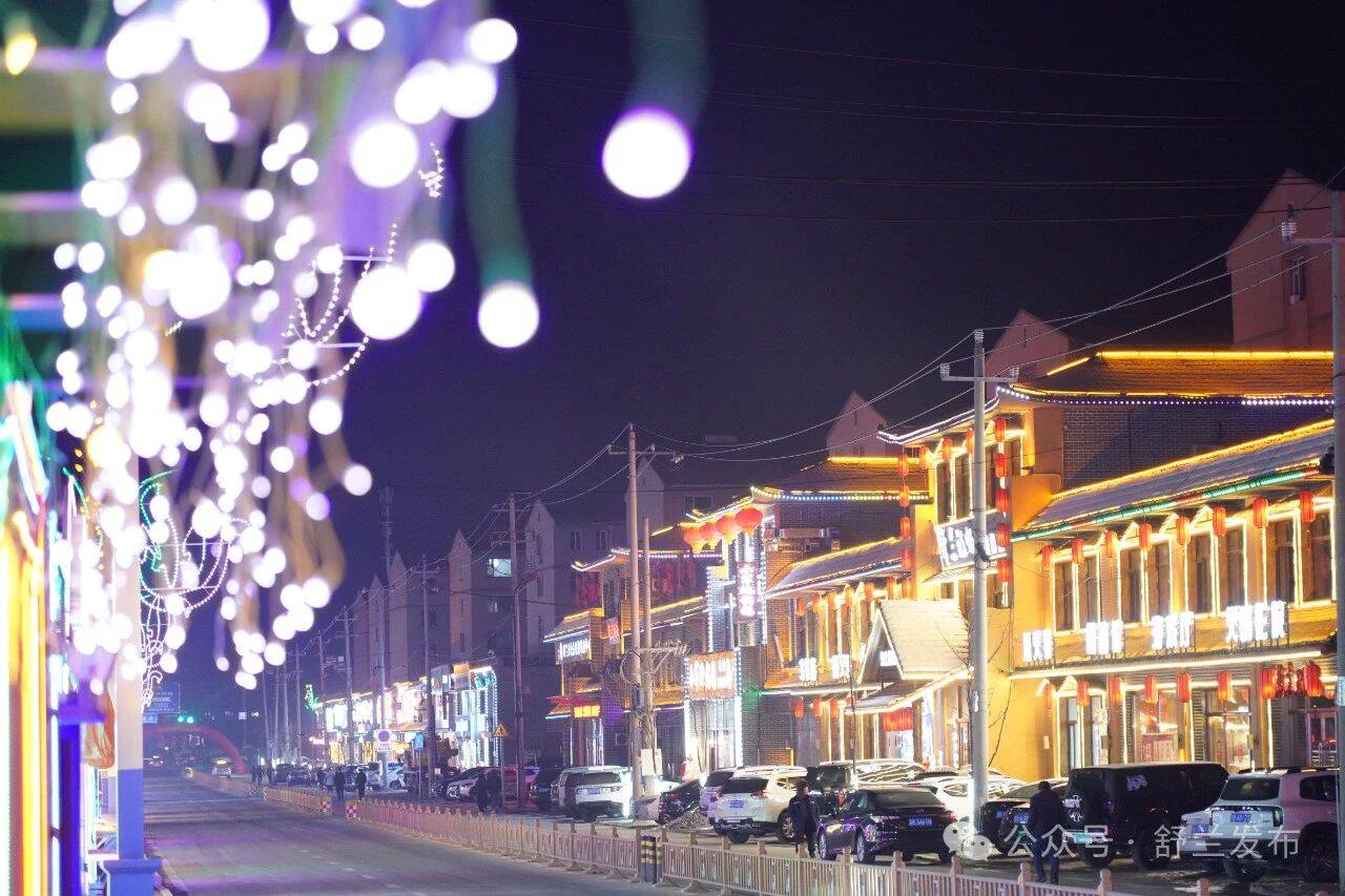 速来！舒兰&ldquo;鹅街&rdquo;冰雪盛宴，原创IP开启冬日奇旅