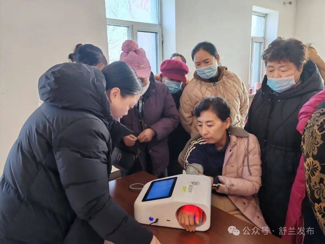 舒兰南城：义诊进社区 医疗更便民
