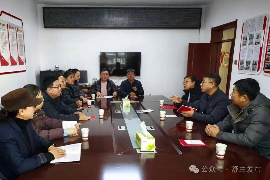 舒兰：普法惠民进社区