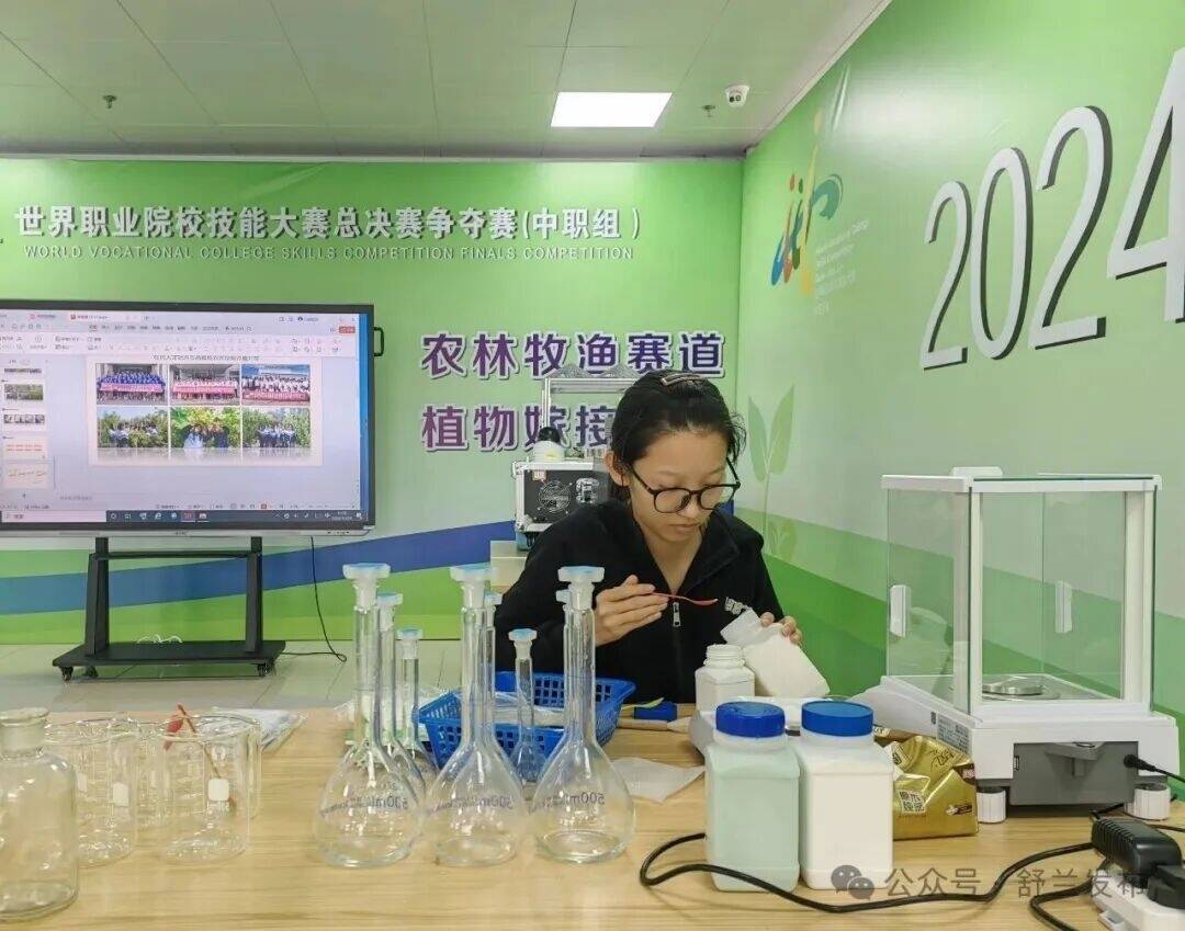 舒兰学子获评全省优秀共青团员