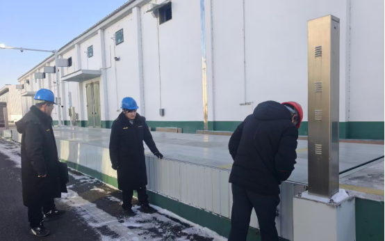 舒兰市严守粮食收购&ldquo;计量关&rdquo;