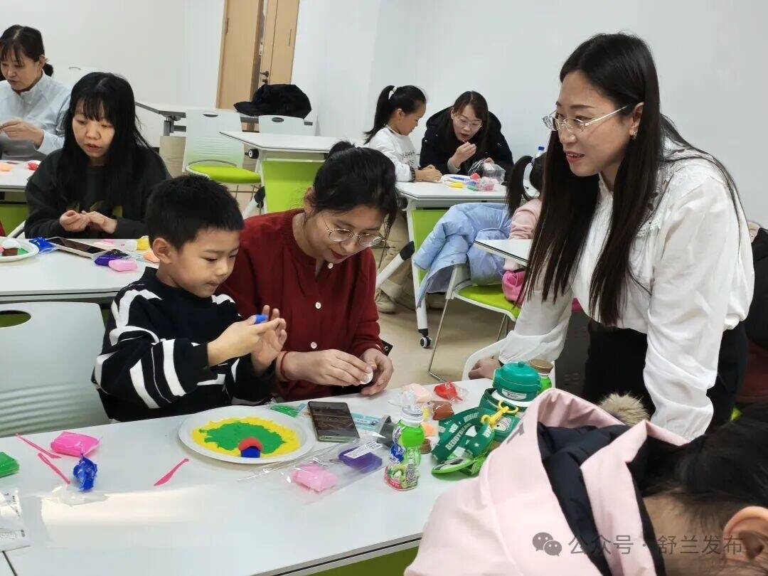 舒兰：&ldquo;七彩公益课堂&rdquo;共绘家乡梦